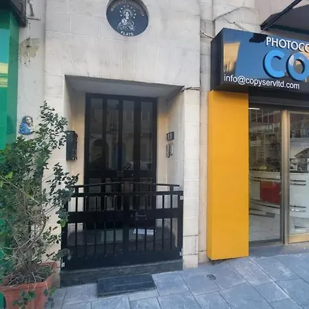 Quarto em Acomodações Particulares Lotus *